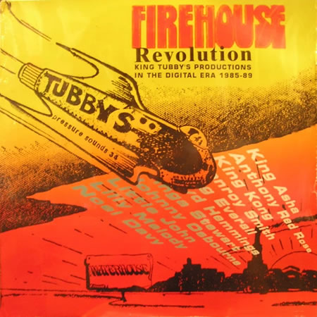 Firehouse Revolution