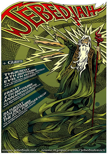 Wizard Tour Poster