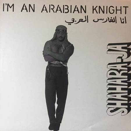 I'm An Arabian Knight