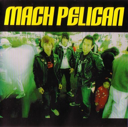 Mach Pelican