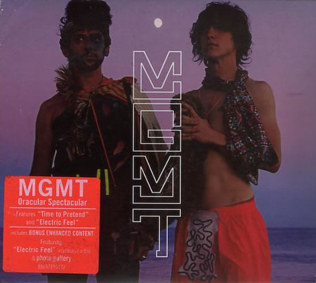 MGMT - Oracular Spectacular (Bonus Content)